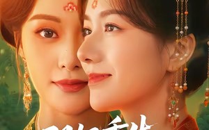 【双妃重生：谁当皇帝我说了算（60集）】优质短剧全集免费追剧