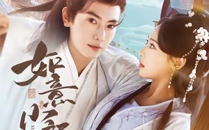 【如意小郎君（76集）】超燃短剧完整免费观看