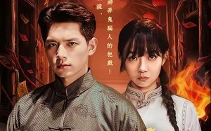 【诡宅异闻录（62集）】短剧全集在线免费点播