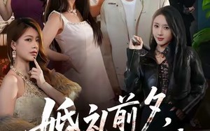 【婚礼前夕她姐姐亲自考验我（71集）】短剧全集免费畅快观看