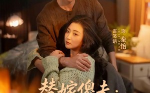 【替嫁傻夫：严总你的马甲掉了（68集）】精彩短剧无删减版观看