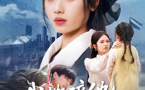 【我撕碎他的伪装（57集）】爆款短剧全集畅享看