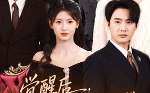 【觉醒后，假千金高不可攀（75集）】热门短剧在线高清观看