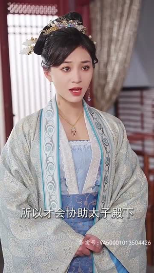 【毒宠（79集）】短剧全集免费畅享观看-第1张图片-热搜短剧最新分享