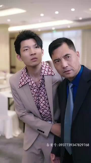 【帝骄(81集)】免费短剧高清在线速看-第1张图片-热搜短剧最新分享 【帝骄(81集)】免费短剧高清在线速看-第1张图片-热搜短剧最新分享