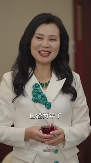 【神皇妈咪(61集)】优质短剧完整版免费看-第1张图片-热搜短剧最新分享 【神皇妈咪(61集)】优质短剧完整版免费看-第1张图片-热搜短剧最新分享