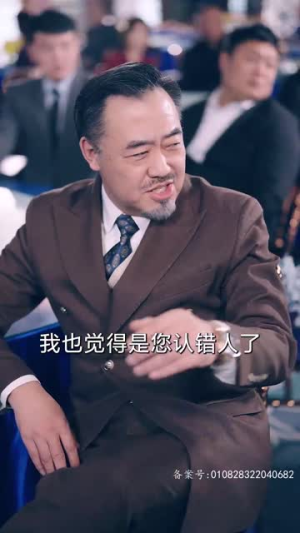 【北玄王刀（80集）】热门短剧全集高清播放-第1张图片-热搜短剧最新分享