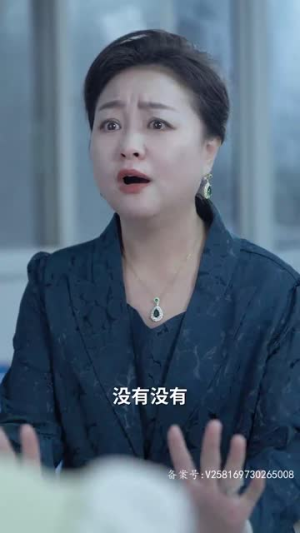 【归路（73集）】短剧全集高清在线速看-第1张图片-热搜短剧最新分享