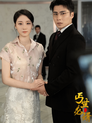 【丐世龙婿（80集）】超燃短剧全集免费观-第1张图片-热搜短剧最新分享