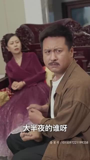 【神龙出渊（65集）】免费短剧在线高清点播-第1张图片-热搜短剧最新分享