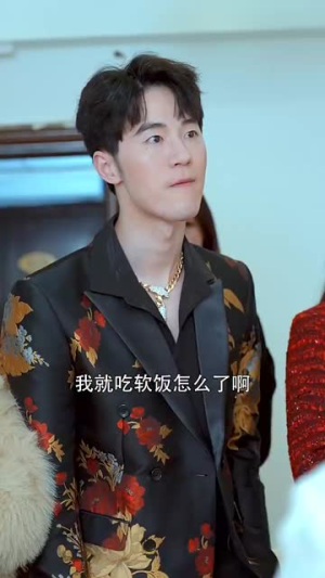 【天命之子（76集）】超火短剧免费在线全集览-第1张图片-热搜短剧最新分享