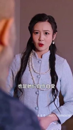 【无双神婿（93集）】全网热播短剧免费畅享-第1张图片-热搜短剧最新分享