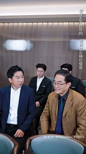 【新 涅槃（92集）】在线免费短剧全集欣赏-第1张图片-热搜短剧最新分享