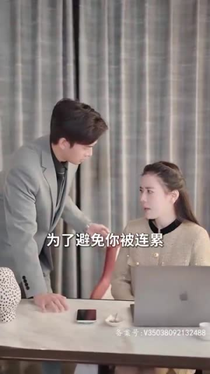 【顾盼生兮（81集）】热门短剧全集免费观影-第1张图片-热搜短剧最新分享