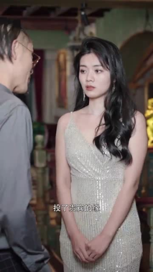 【第二次与你恋爱（31集）】免费短剧全集无删减看-第1张图片-热搜短剧最新分享