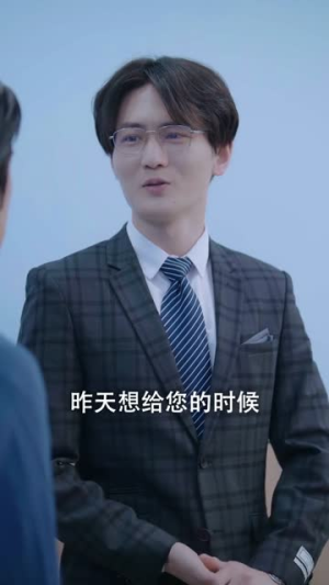 【明明动了心（80集）】免费短剧全集高清播放-第1张图片-热搜短剧最新分享