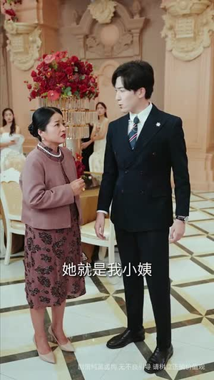 【顾总的隐秘之恋（34集）】在线看短剧完整版-第1张图片-热搜短剧最新分享