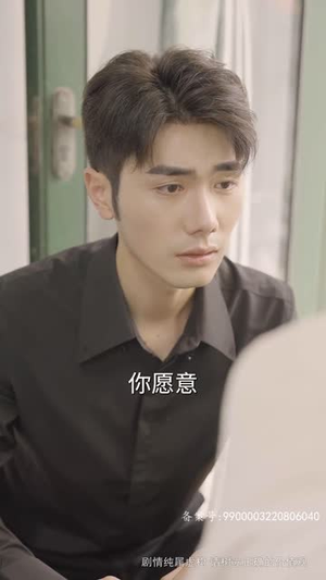 【星途璀璨（73集）】短剧全集高清无删减在线看-第1张图片-热搜短剧最新分享