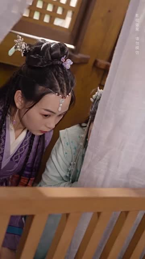 【偏要嫁给你（84集）】短剧全剧免费在线播放-第1张图片-热搜短剧最新分享