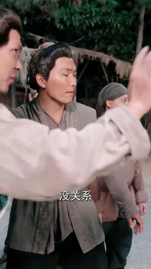 【钦差驾到（54集）】精彩短剧免费全集享-第1张图片-热搜短剧最新分享