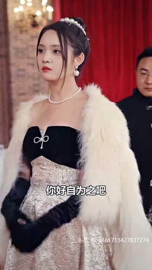 【医武神婿(90集)】超燃短剧完整版免费畅享-第1张图片-热搜短剧最新分享 【医武神婿(90集)】超燃短剧完整版免费畅享-第1张图片-热搜短剧最新分享