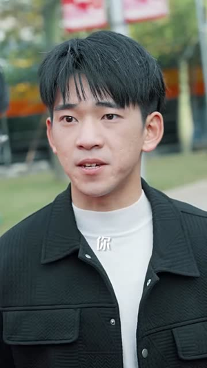 【我的明日头条（80集）】免费在线短剧全集直看-第1张图片-热搜短剧最新分享