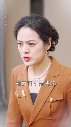 【手可摘南星（80集）】优质短剧全集免费在线追剧-第1张图片-热搜短剧最新分享