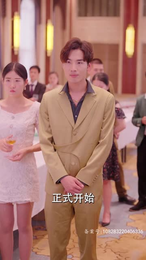 【无间神君(85集)】高清短剧免费畅享全集-第1张图片-热搜短剧最新分享 【无间神君(85集)】高清短剧免费畅享全集-第1张图片-热搜短剧最新分享