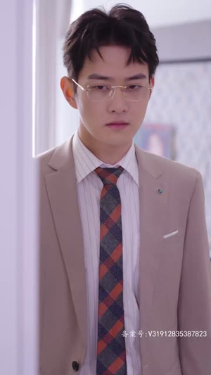 【爱我大可不必（31集）】热门短剧在线高清看-第1张图片-热搜短剧最新分享