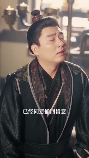 【精忠报国(41集)】短剧全集免费在线大放送-第1张图片-热搜短剧最新分享 【精忠报国(41集)】短剧全集免费在线大放送-第1张图片-热搜短剧最新分享