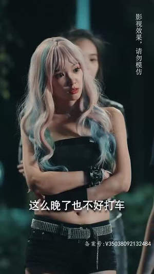 【热血女侠（78集）】短剧完整版在线看超清晰-第1张图片-热搜短剧最新分享