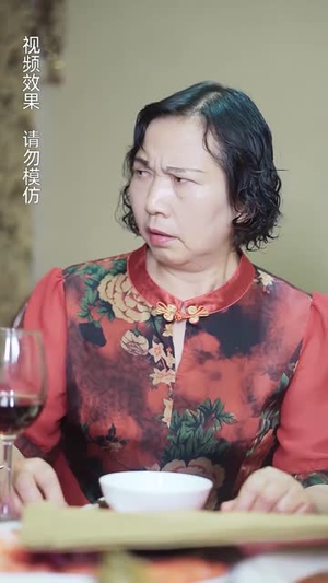 【赘婿的反击（85集）】免费短剧完整版在线赏-第1张图片-热搜短剧最新分享