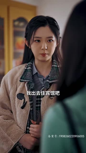 【掌中之物（83集）】免费短剧全集高清在线赏-第1张图片-热搜短剧最新分享