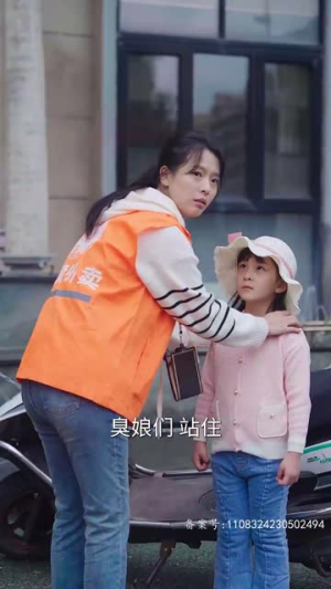 【宝贝不哭（80集）】热门短剧全集免费速看-第1张图片-热搜短剧最新分享