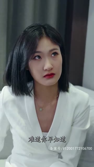 【此意绵绵（78集）】爆款短剧全集在线免费赏-第1张图片-热搜短剧最新分享