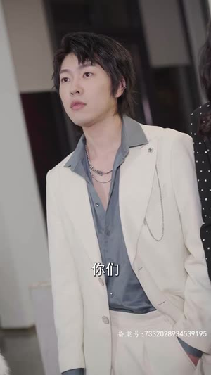 【龙王群芳宴（82集）】精彩短剧在线一睹为快-第1张图片-热搜短剧最新分享