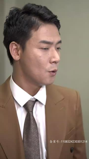 【且以深情共白首(94集)】精彩短剧免费全集直看-第1张图片-热搜短剧最新分享 【且以深情共白首(94集)】精彩短剧免费全集直看-第1张图片-热搜短剧最新分享