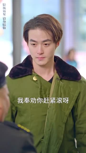 【南有乔木，北有相思（爱你千万次）】免费短剧完整版一键播放-第1张图片-热搜短剧最新分享