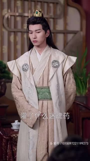 【锦屏春暖（84集）】短剧全集高清免费观看-第1张图片-热搜短剧最新分享