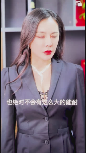 【神级梦境师（83集）】精彩短剧全集免费观看-第1张图片-热搜短剧最新分享