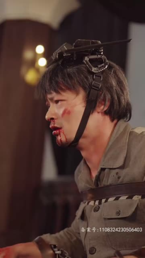 【我的父亲风华绝代（100集）】短剧全集免费在线畅看-第1张图片-热搜短剧最新分享