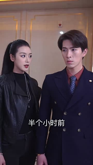 【神王逆袭（108集）】全网独播短剧完整版观看-第1张图片-热搜短剧最新分享