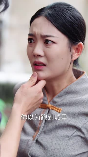 【乡村小甜妻(36集)】免费短剧全集畅快追-第1张图片-热搜短剧最新分享 【乡村小甜妻(36集)】免费短剧全集畅快追-第1张图片-热搜短剧最新分享