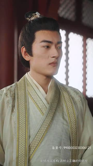 【长风踏歌2绝代天娇（75集）】短剧全辑在线免费观览-第1张图片-热搜短剧最新分享