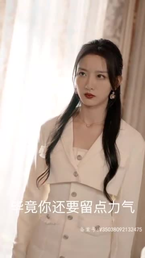 【血狱风暴（74集）】免费短剧高清全集速览-第1张图片-热搜短剧最新分享