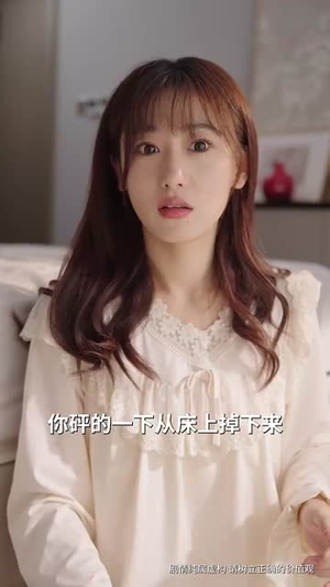 【星月有相逢（71集）】免费短剧在线流畅播放-第1张图片-热搜短剧最新分享