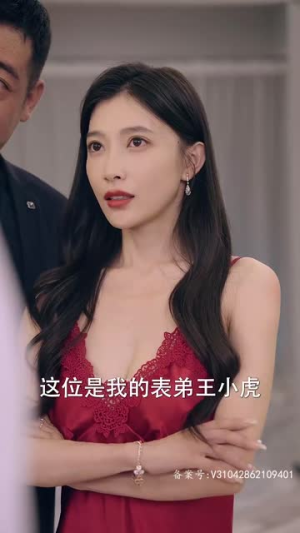 【职场趣闻（92集）】短剧全集免费线上播放-第1张图片-热搜短剧最新分享