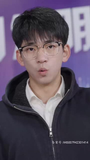 【十年寒窗无人问（73集）】全网独家短剧免费畅看-第1张图片-热搜短剧最新分享