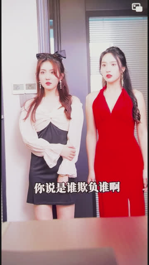 【风花雪月】短剧完整版免费在线观看-第1张图片-热搜短剧最新分享