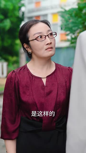 【儿女才是自家人(36集)】短剧完整版免费追看-第1张图片-热搜短剧最新分享 【儿女才是自家人(36集)】短剧完整版免费追看-第1张图片-热搜短剧最新分享